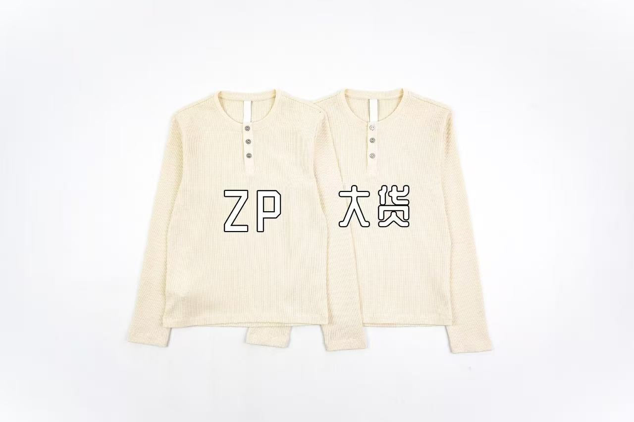 Chrome Hearts Embroidered long sleeves Retail（ZP）VS Batch（大货）