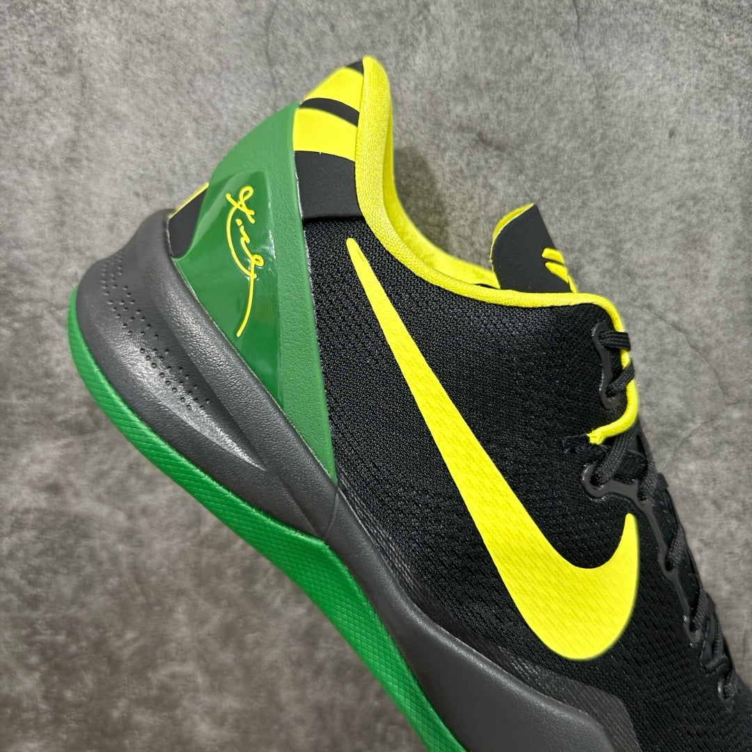 GX Batch-Kobe 8“OREGON DUCKS”