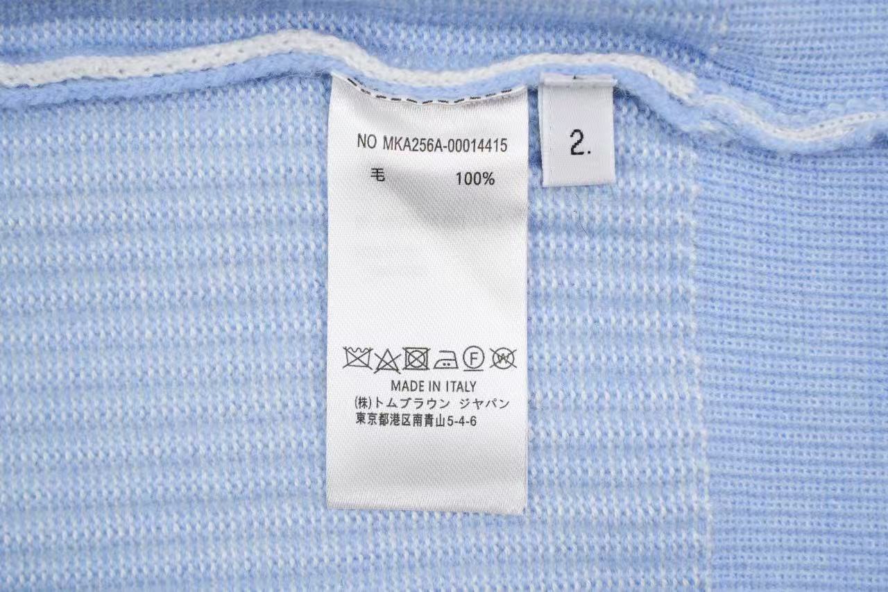 Thom Browne striped jacket Retail（ZP）VS Batch（大货）