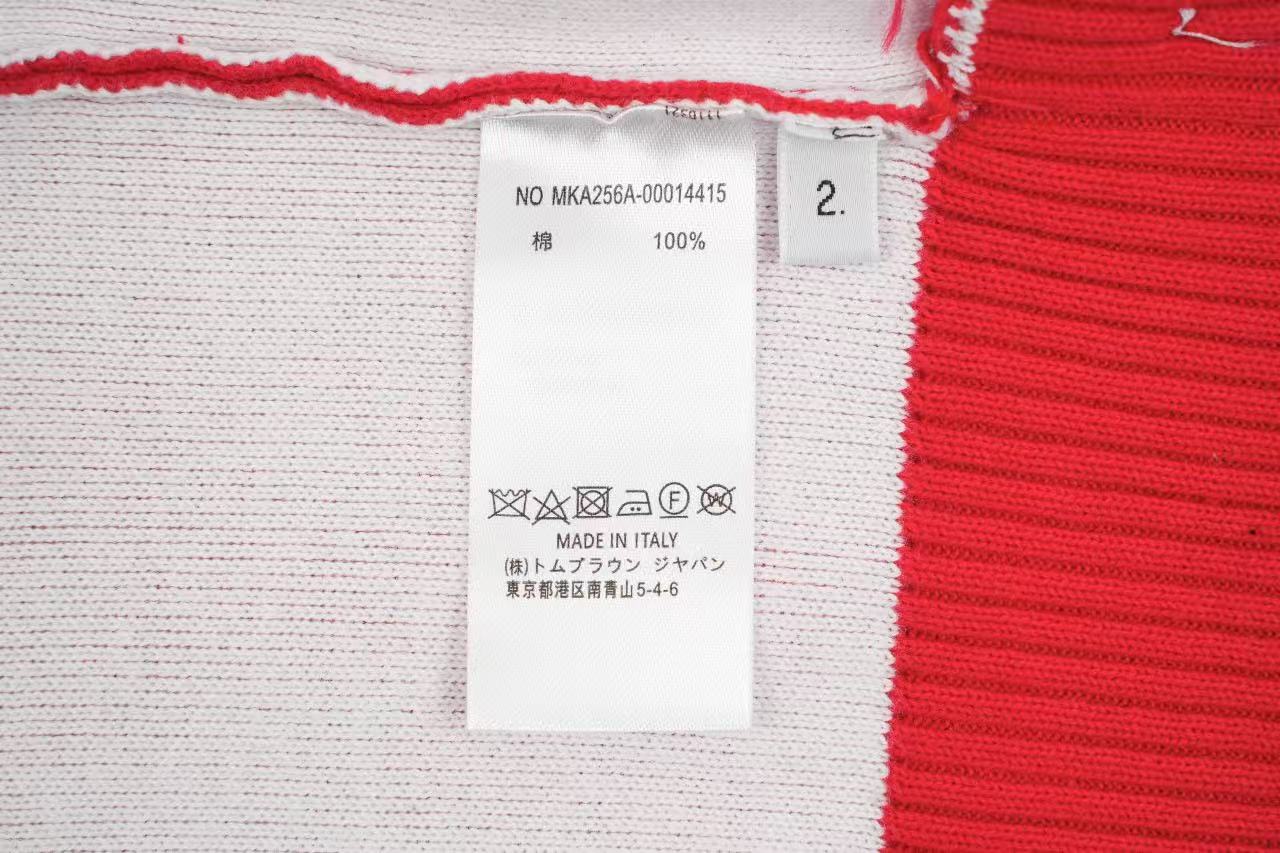 Thom Browne Puppy Cardigan Sweater Retail（ZP）VS Batch（大货）