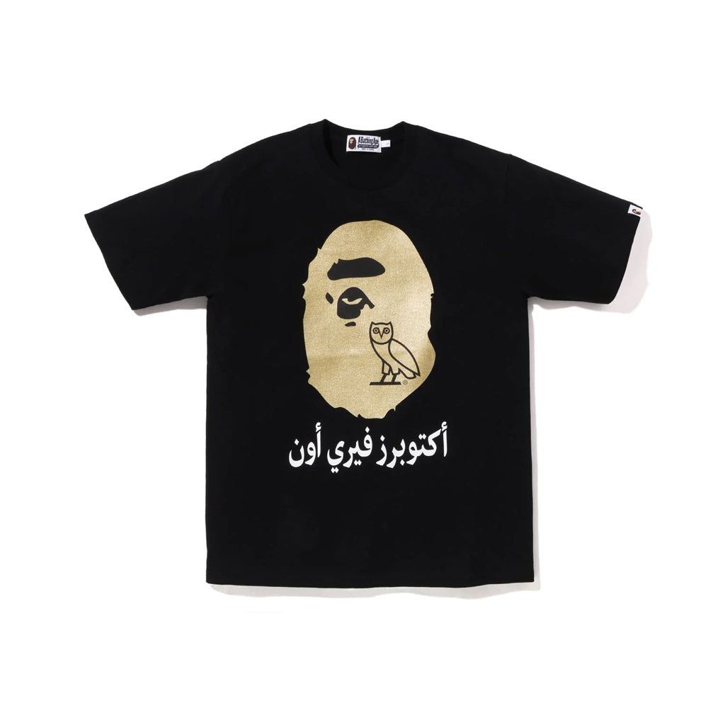 Bape T-shirt NO.2