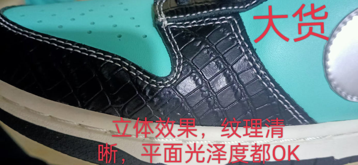 independent batch-Nike SB Diamond Supply Co.Tiffany