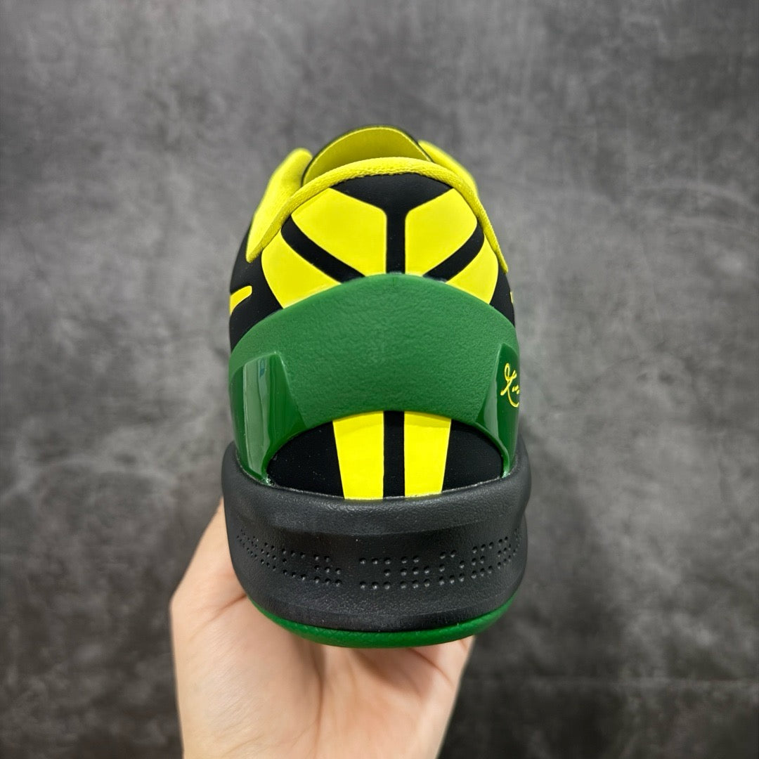 GX Batch-Kobe 8“OREGON DUCKS”
