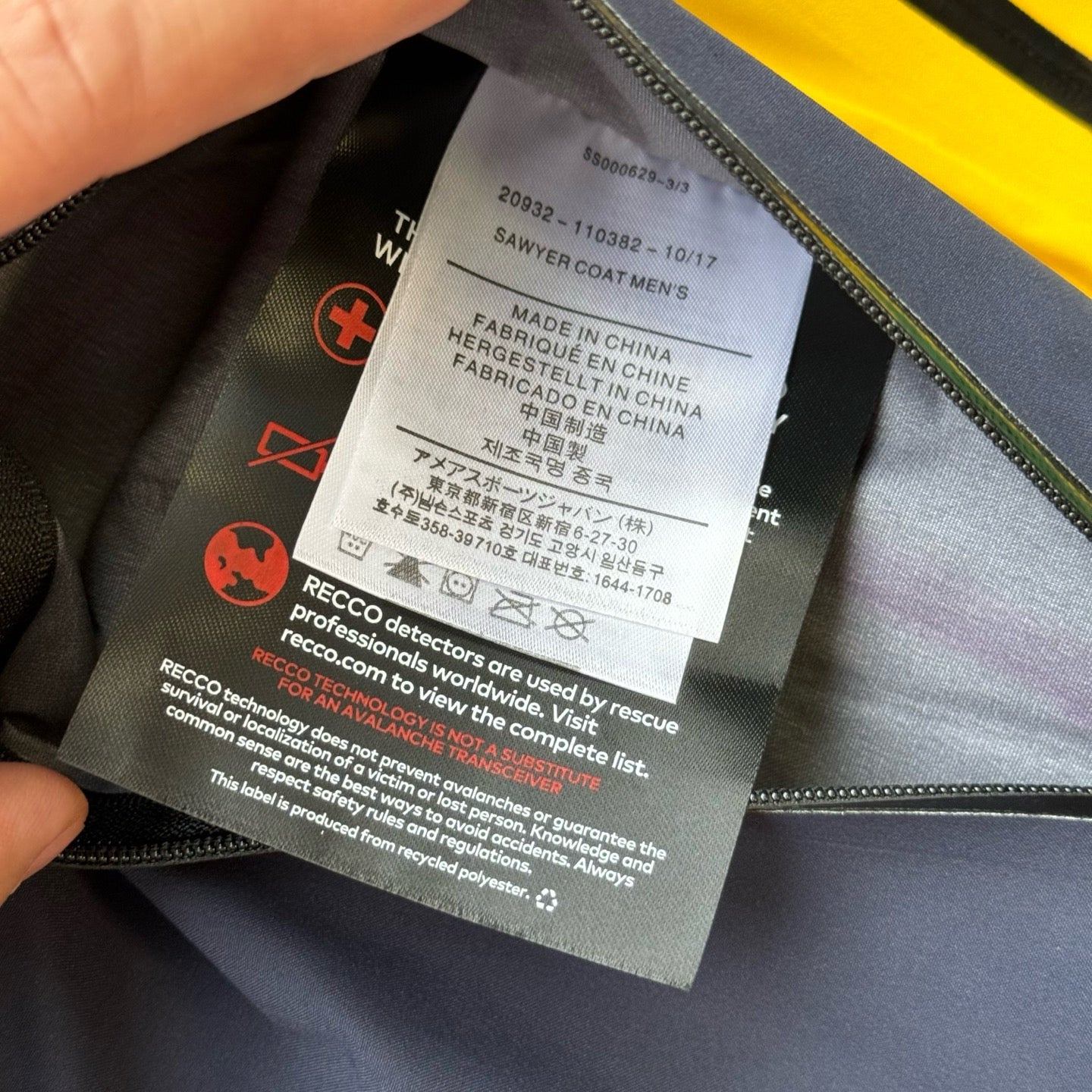 Arc'teryx × SongZan BETA AR Jacket