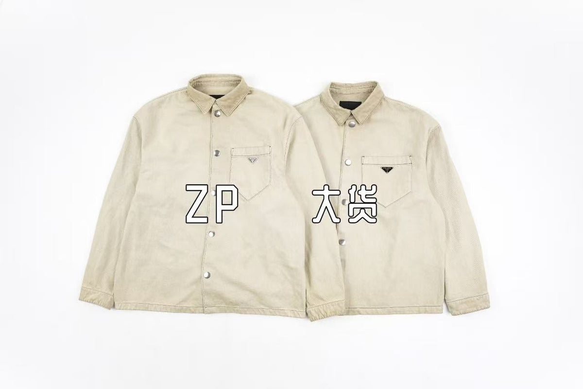 Prada Distressed shirt jacket Retail（ZP）VS Batch（大货）
