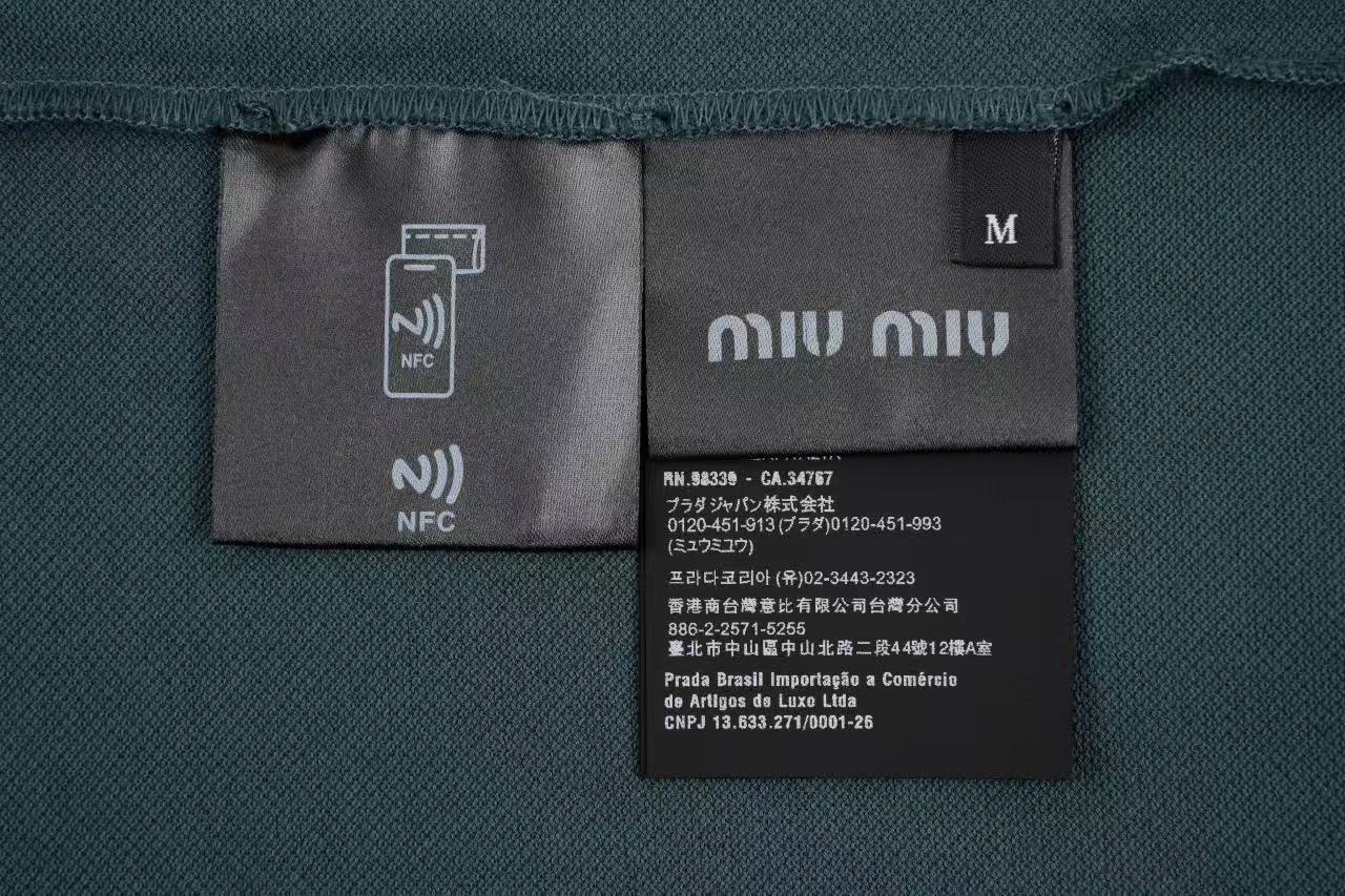 MiuMiu POLO shirt Retail（ZP）VS Batch（大货）