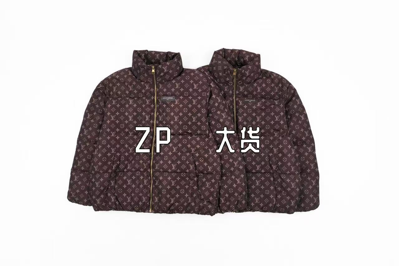 Louis Vuitton Monogram Down jacket Retail（ZP）VS Batch（大货）