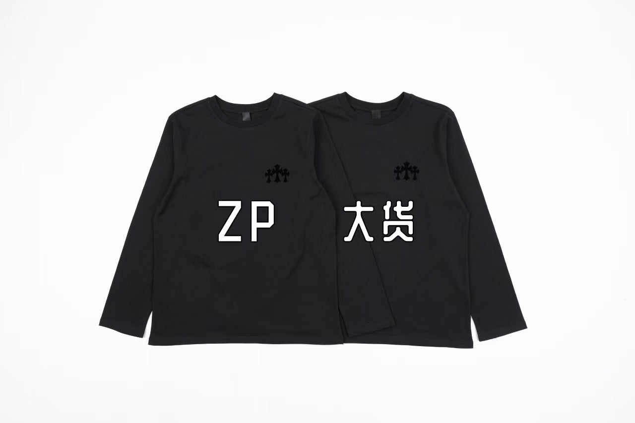 Chrome Hearts Long sleeves Retail（ZP）VS Batch（大货）