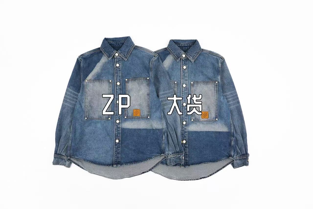 Louis Vuitton Faded denim jacket Retail（ZP）VS Batch（大货）