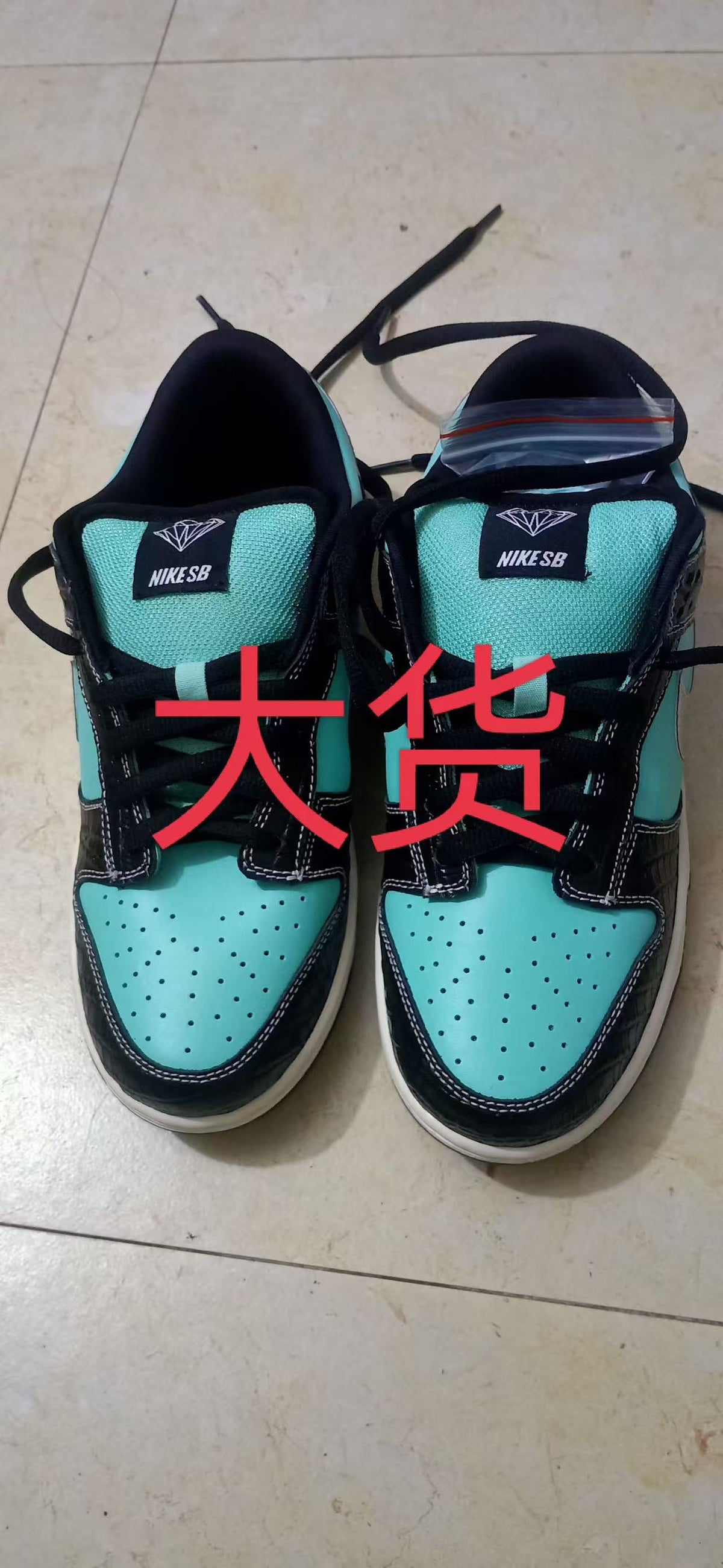 independent batch-Nike SB Diamond Supply Co.Tiffany