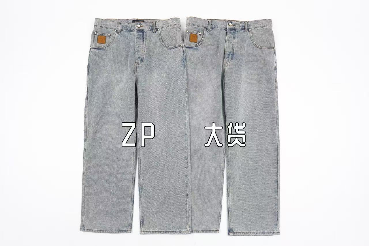 Louis Vuitton Jeans Retail（ZP）VS Batch（大货）