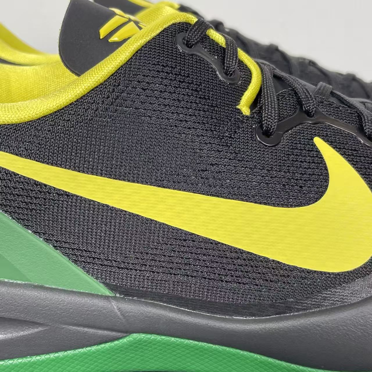 GX Batch-Kobe 8 “OREGON DUCKS” PE PACK