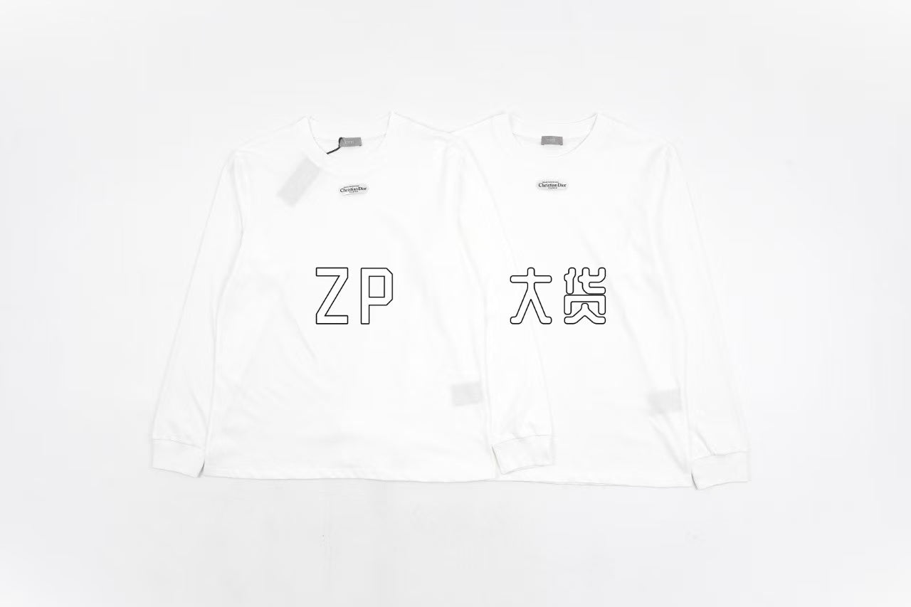 Dior Long-sleeved T-shirt Retail（ZP）VS Batch（大货）