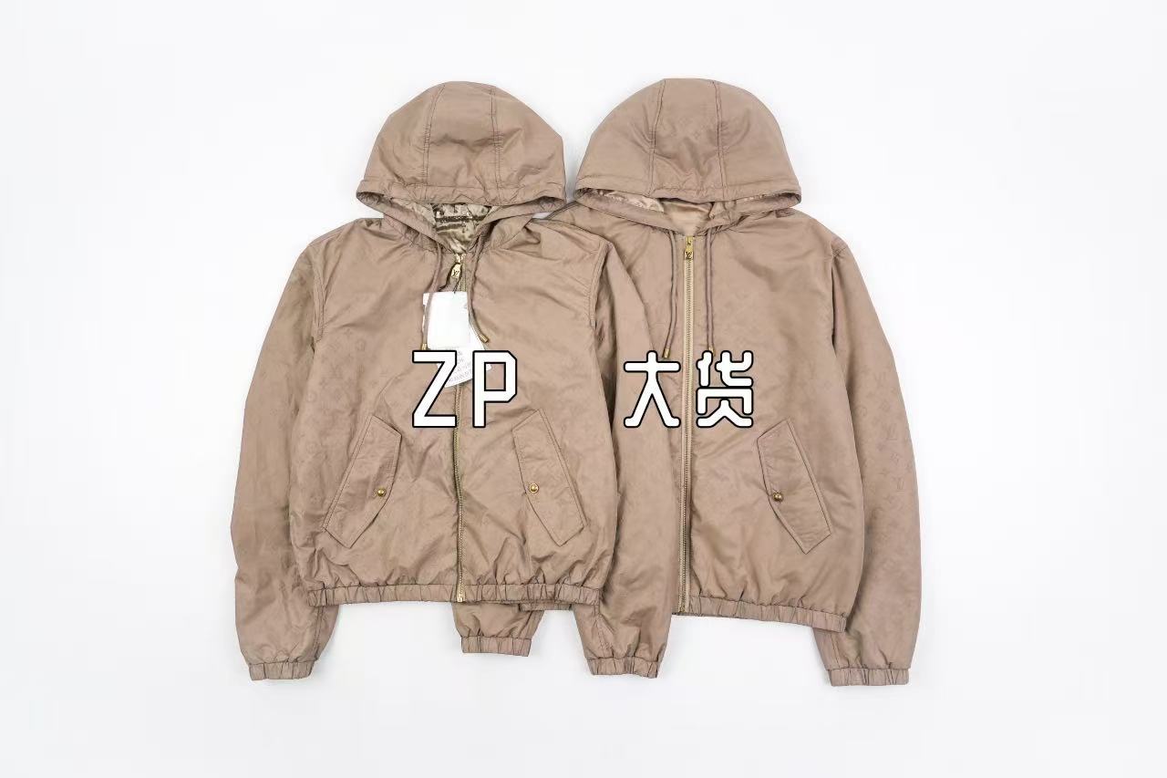 Louis Vuitton Embossed cotton-padded jacket Retail（ZP）VS Batch（大货）